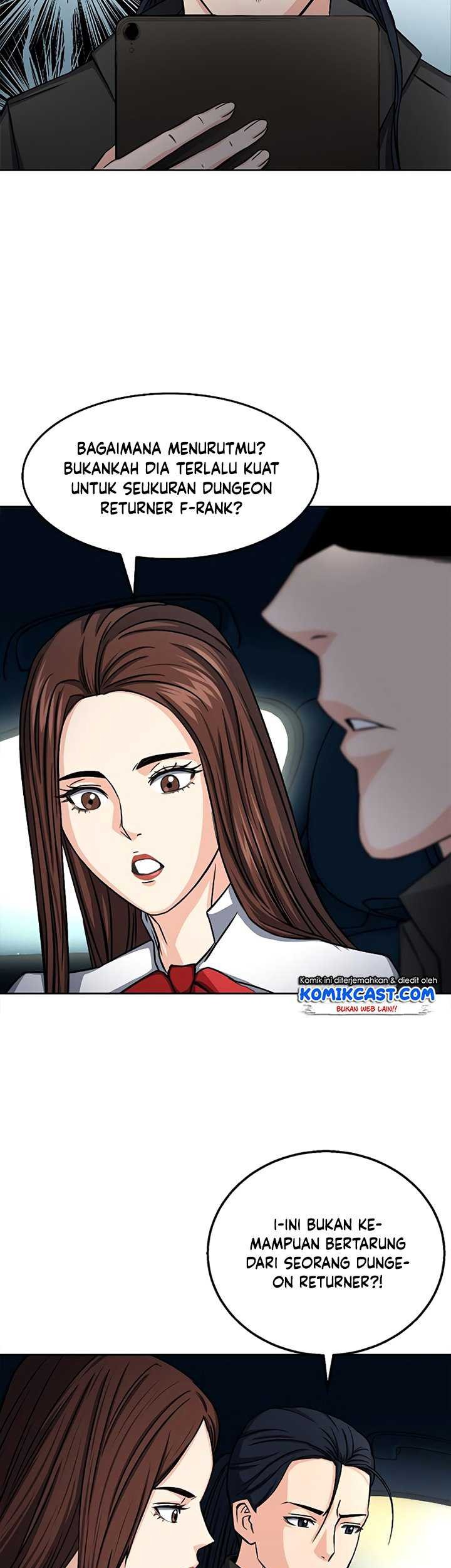 Seoul Station Druid Chapter 45 Gambar 52