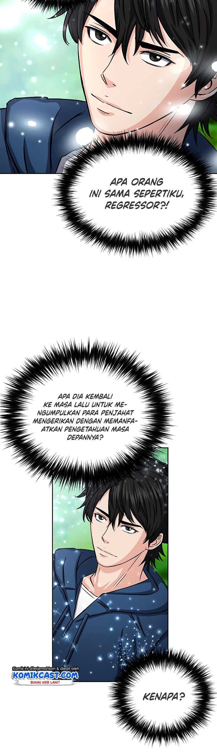 Seoul Station Druid Chapter 45 Gambar 56