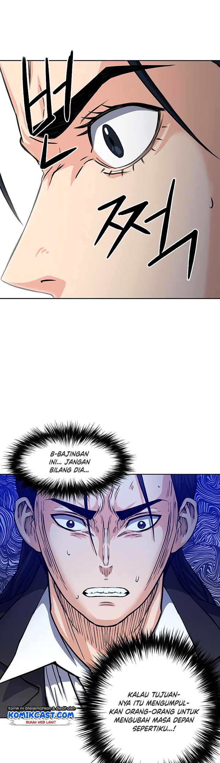 Seoul Station Druid Chapter 45 Gambar 58