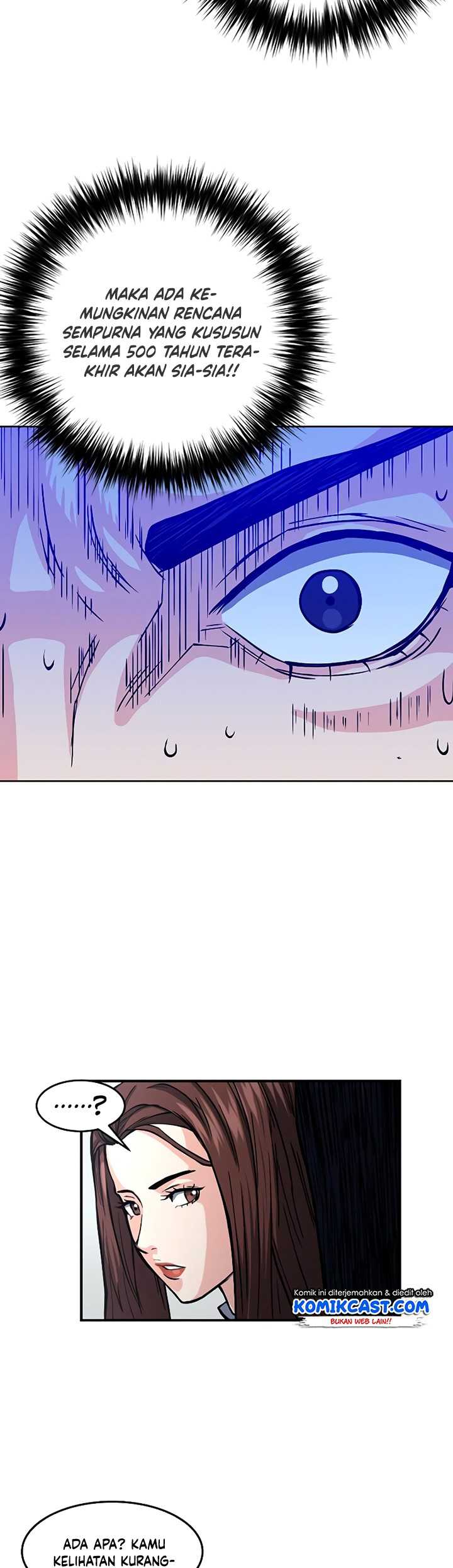 Seoul Station Druid Chapter 45 Gambar 59