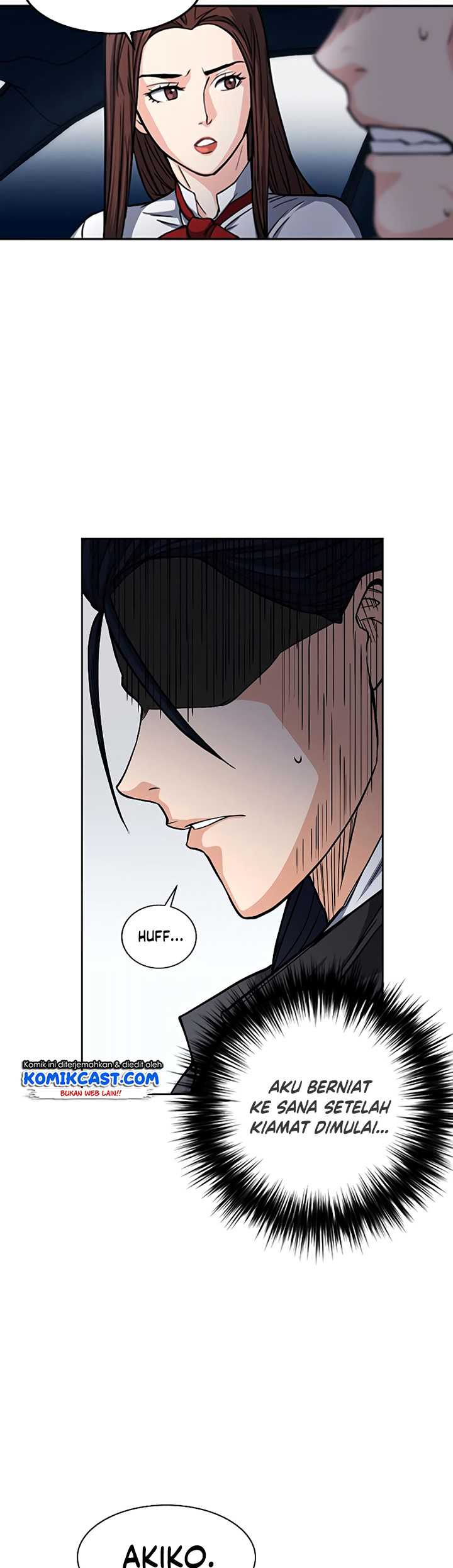 Seoul Station Druid Chapter 45 Gambar 60