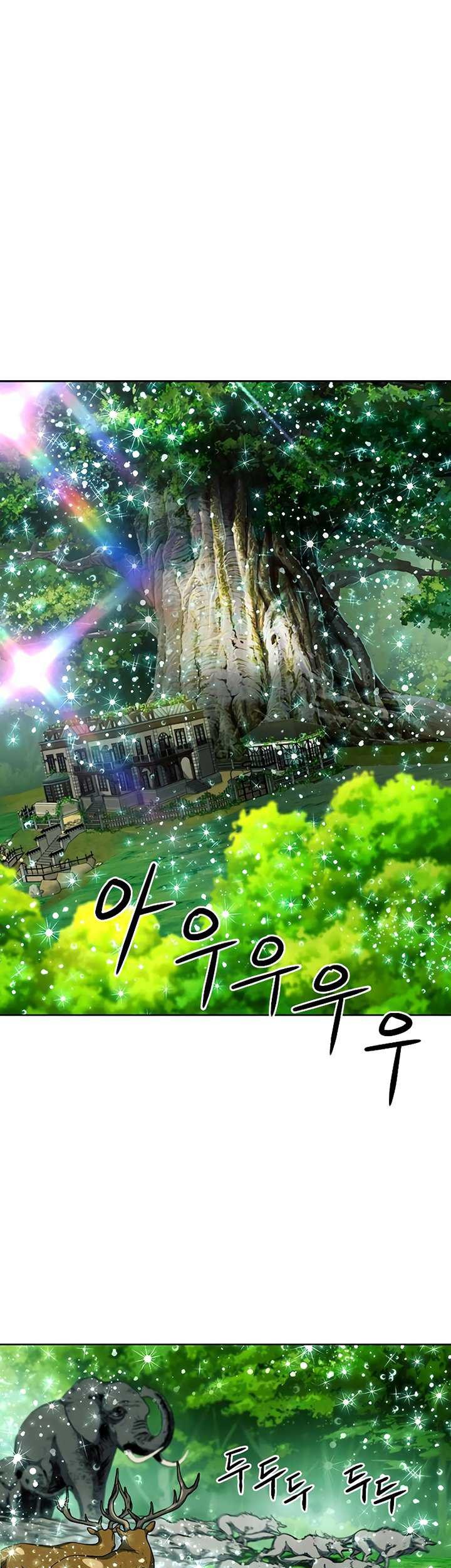 Seoul Station Druid Chapter 45 Gambar 66