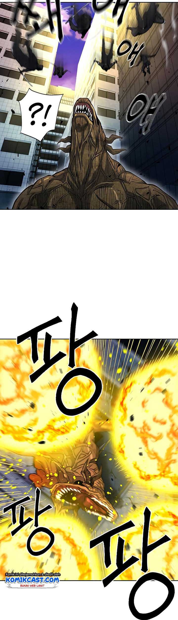 Seoul Station Druid Chapter 45 Gambar 16