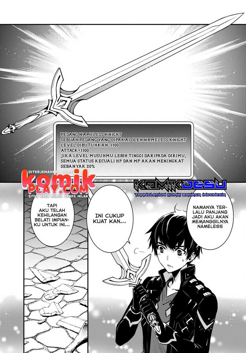 Sekai Saisoku no Level Up! Chapter 08 Gambar 18