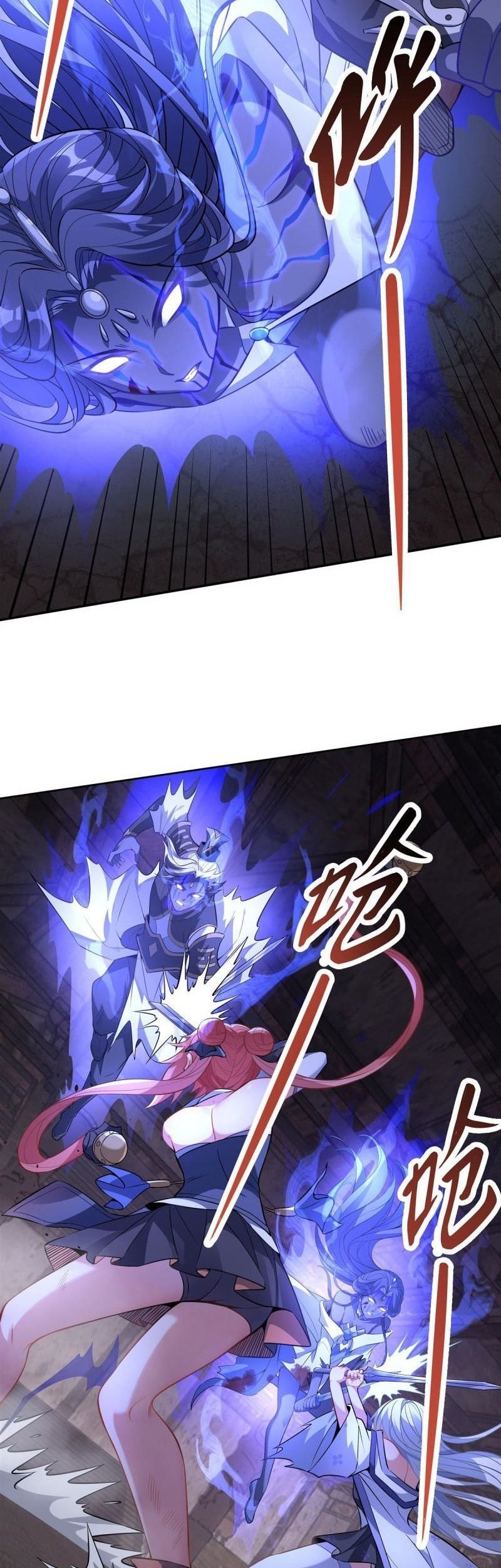 My Female Apprentices Are All Big Shots From the Future Chapter 53 Gambar 24