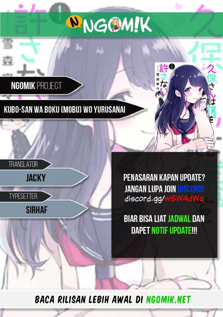 Baca Komik Kubo-san wa Boku (Mobu) wo Yurusanai Chapter 104 Gambar 1
