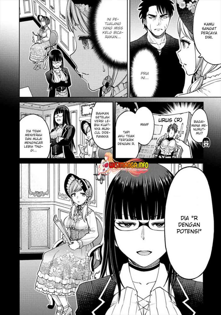 Sekai ni Hitotsu dake no R Chapter 09 Gambar 12