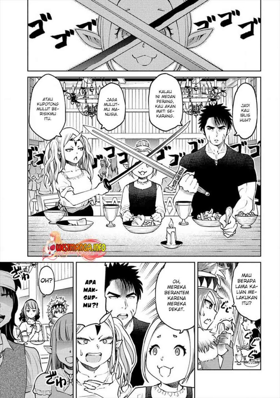 Sekai ni Hitotsu dake no R Chapter 09 Gambar 5