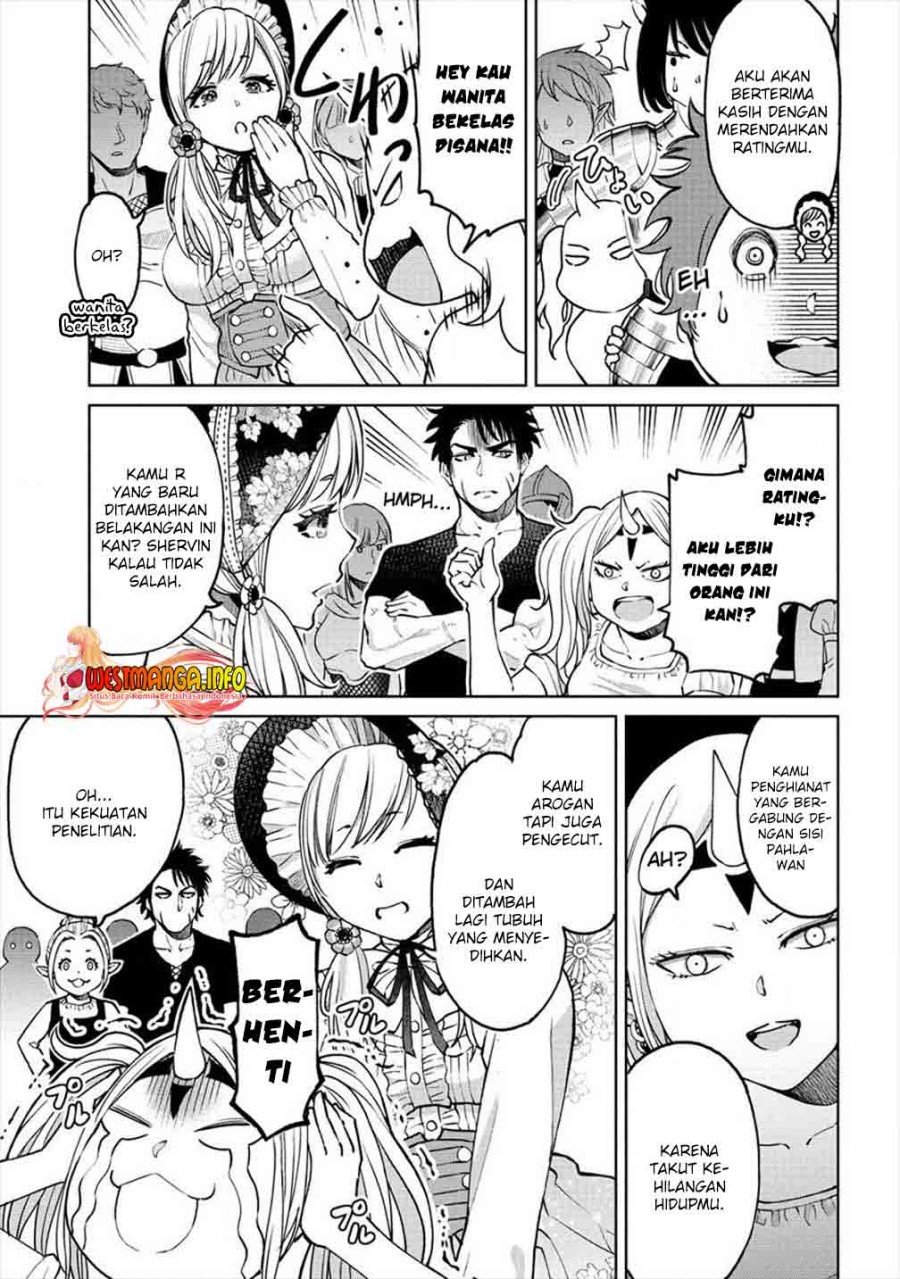 Sekai ni Hitotsu dake no R Chapter 09 Gambar 9
