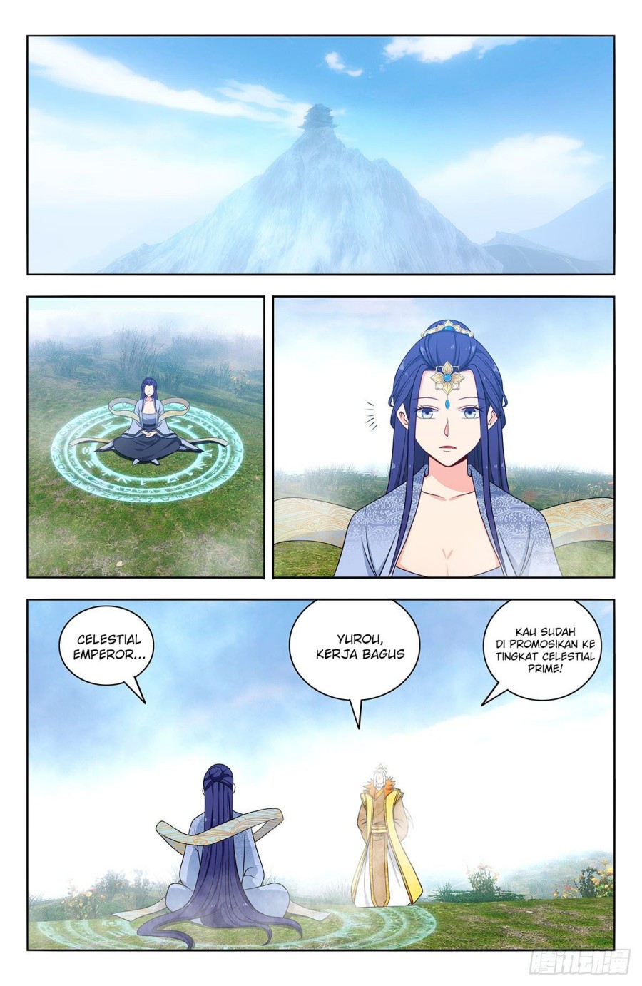 Strongest Anti M.E.T.A Chapter 577 Gambar 12