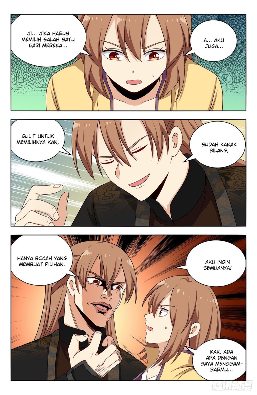 Strongest Anti M.E.T.A Chapter 577 Gambar 8