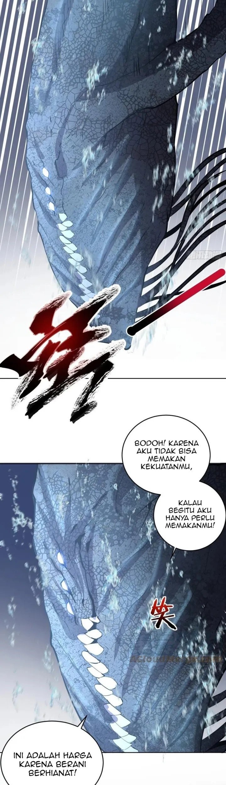 Dark Star Emperor Chapter 181 Gambar 17