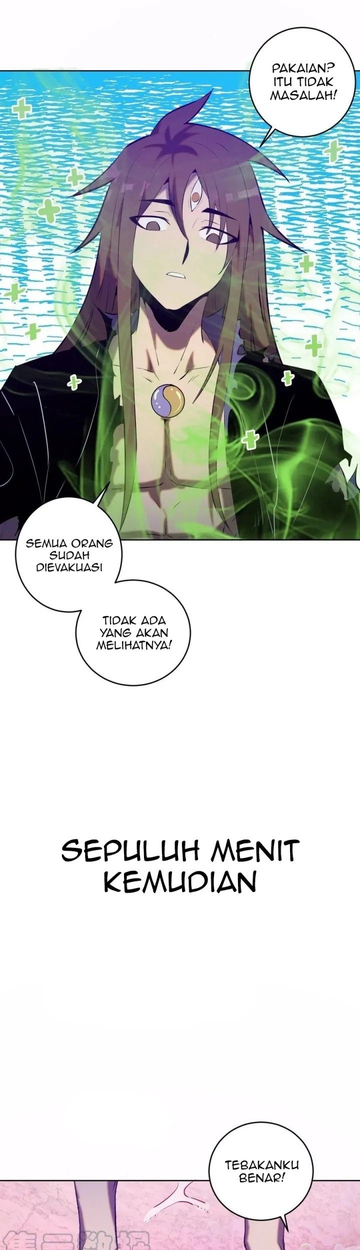 Dark Star Emperor Chapter 181 Gambar 24