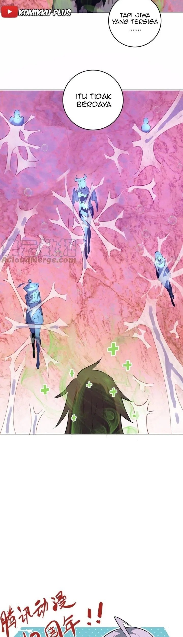 Dark Star Emperor Chapter 181 Gambar 26