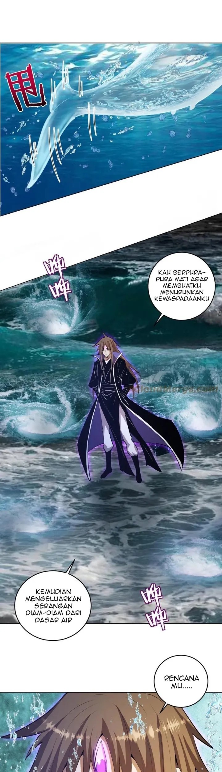 Dark Star Emperor Chapter 181 Gambar 10