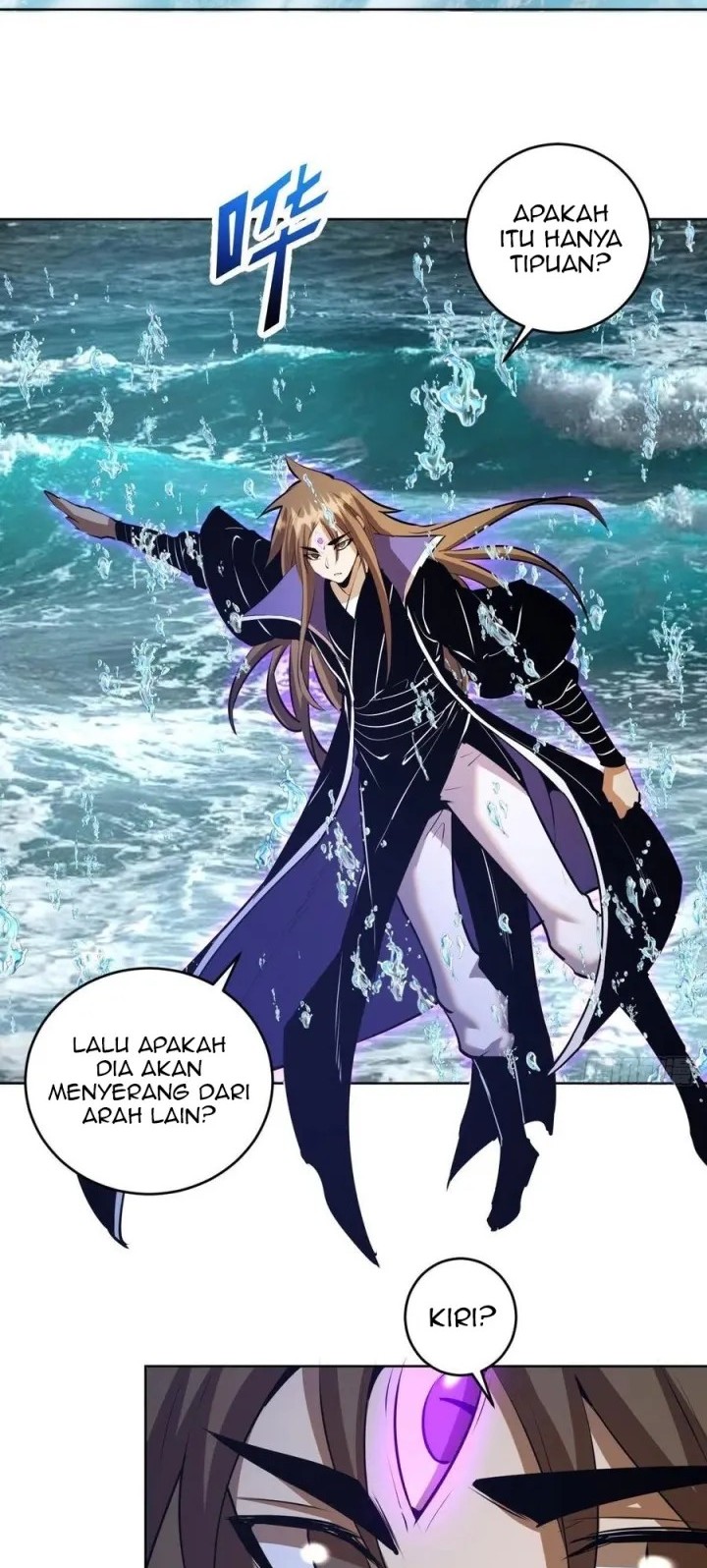 Dark Star Emperor Chapter 181 Gambar 13