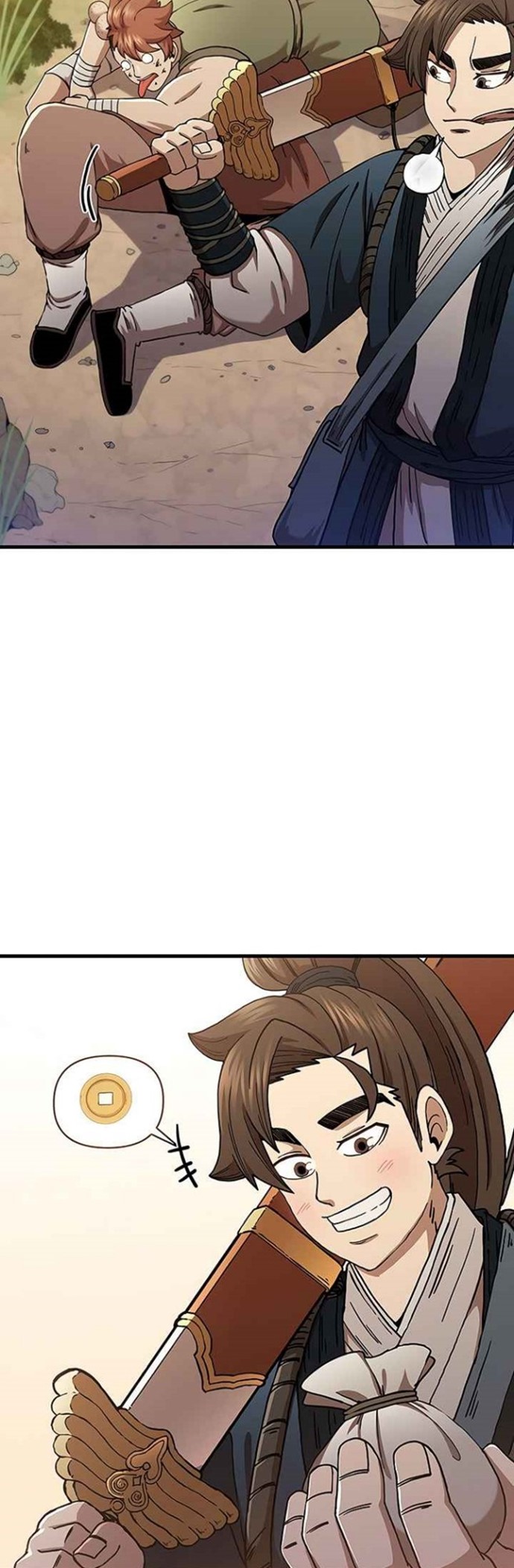 Sinsu Jeil Sword Chapter 36 - https://img.komiku.org/uploads2/2494144-11.jpg