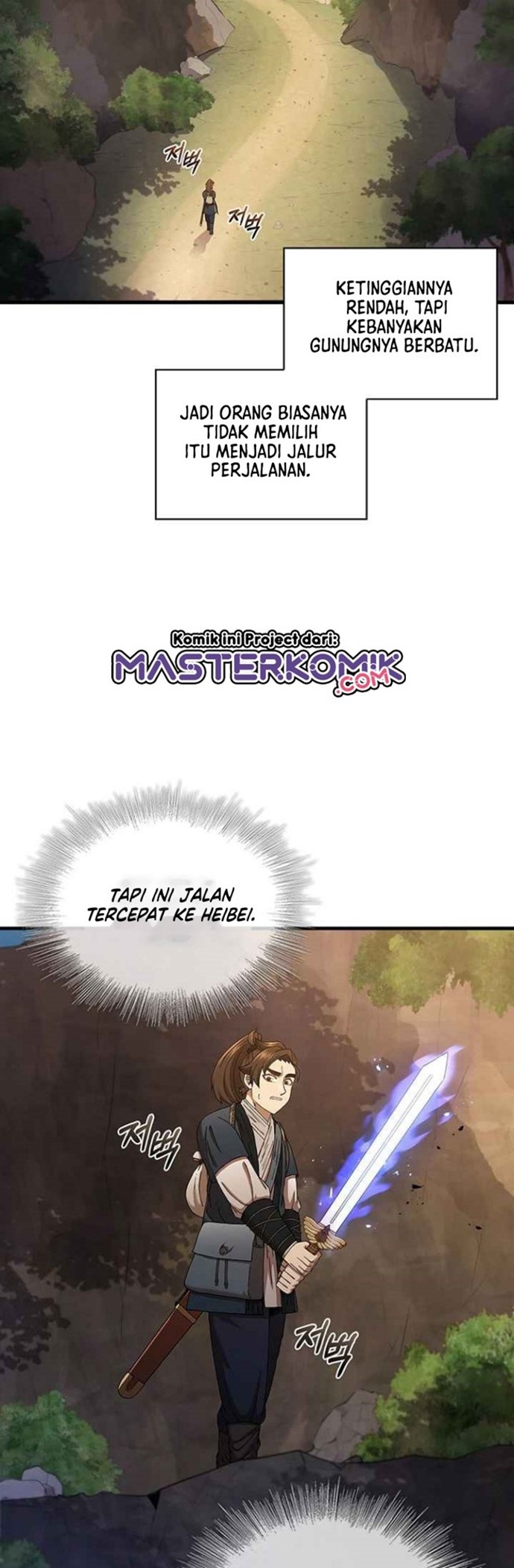 Sinsu Jeil Sword Chapter 36 - https://img.komiku.org/uploads2/2494144-23.jpg