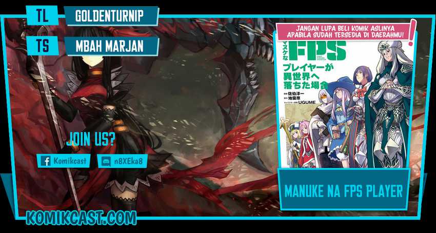 Baca Komik Manuke na FPS Player ga Isekai e Ochita Baai Chapter 23.2 Gambar 1