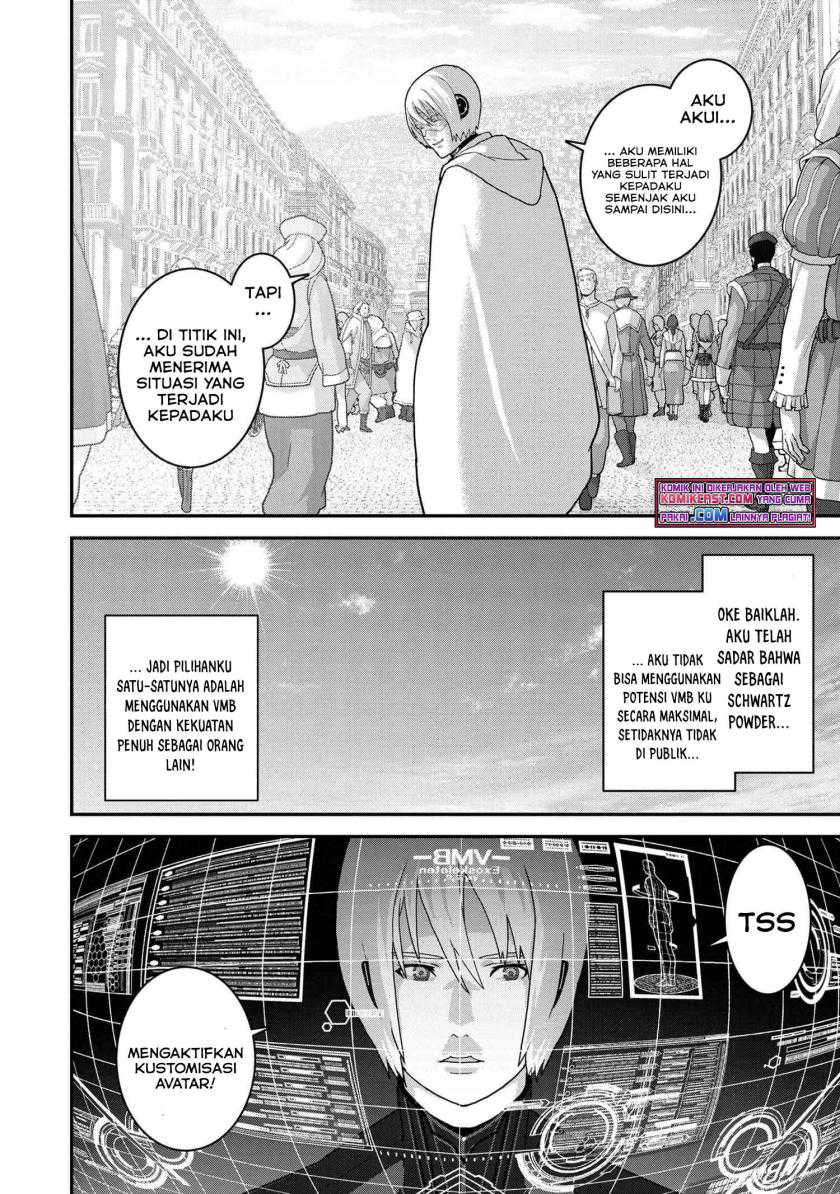 Manuke na FPS Player ga Isekai e Ochita Baai Chapter 23.2 Gambar 15