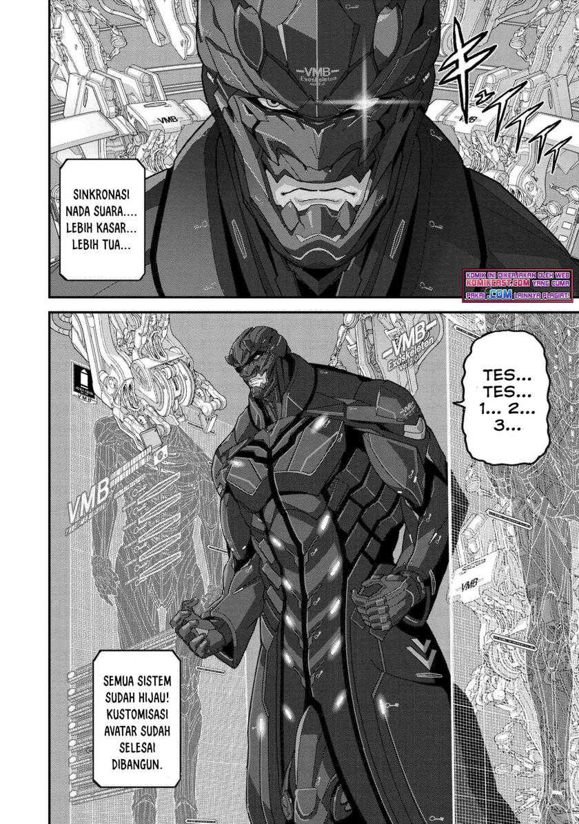 Manuke na FPS Player ga Isekai e Ochita Baai Chapter 23.2 Gambar 17