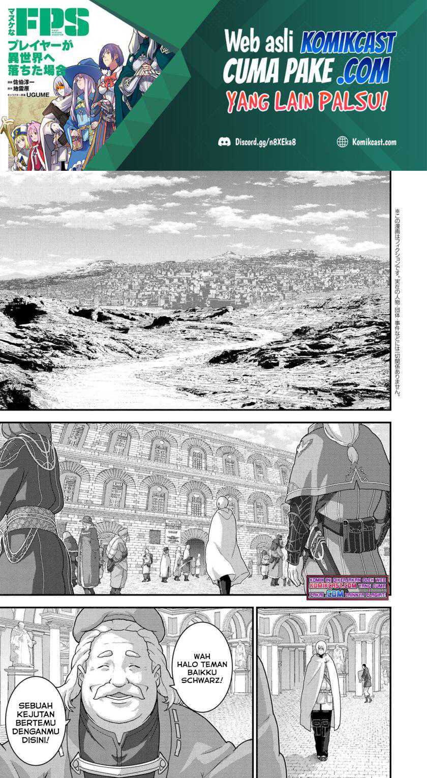 Baca Manga Manuke na FPS Player ga Isekai e Ochita Baai Chapter 23.2 Gambar 2