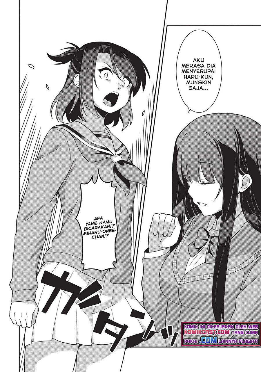Seirei Gensouki (Minazuki Futago) Chapter 40 Gambar 11