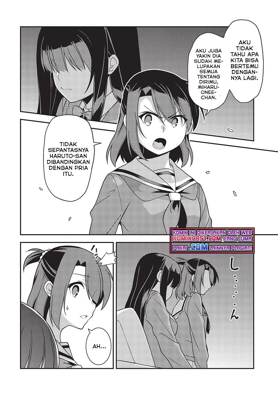 Seirei Gensouki (Minazuki Futago) Chapter 40 Gambar 13