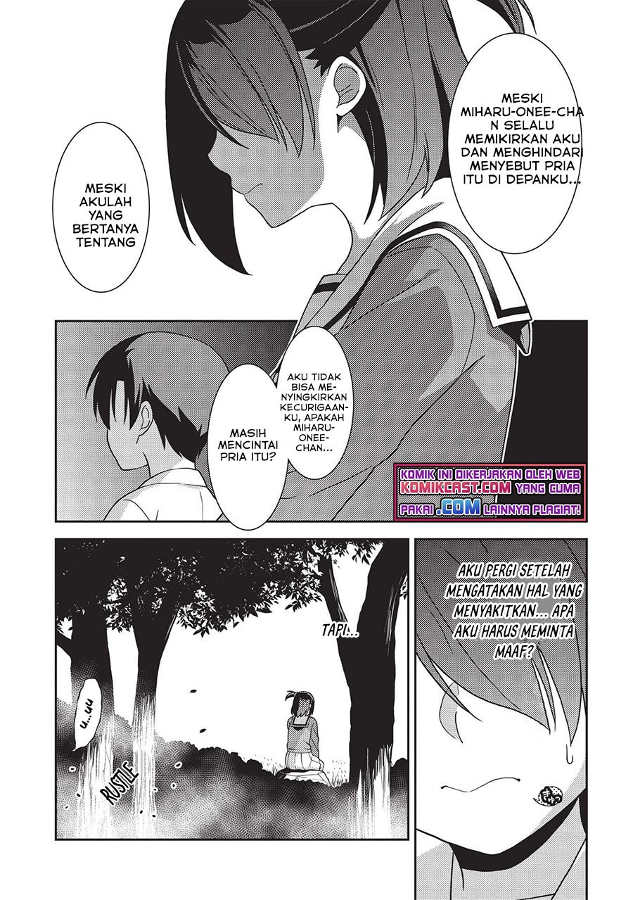 Seirei Gensouki (Minazuki Futago) Chapter 40 Gambar 16