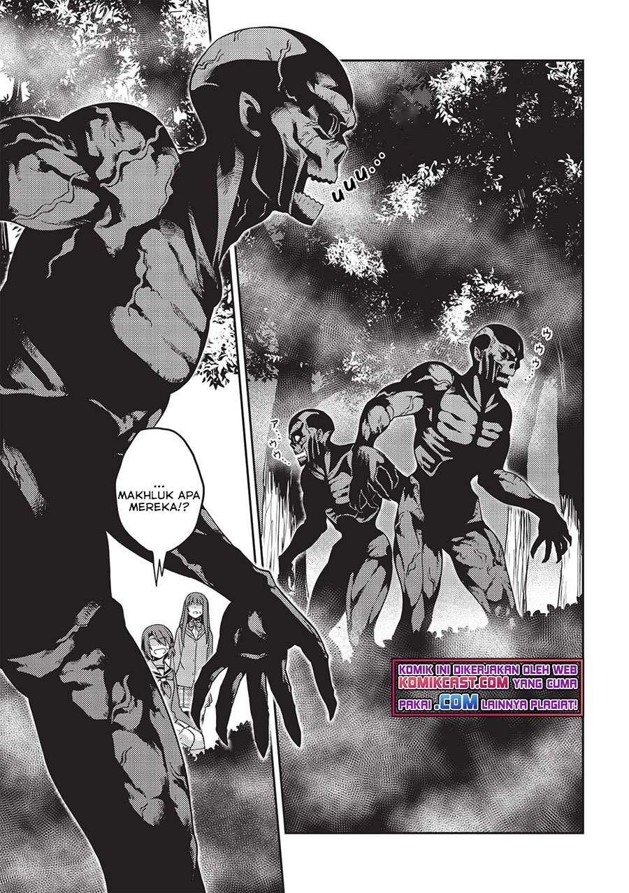 Seirei Gensouki (Minazuki Futago) Chapter 40 Gambar 18