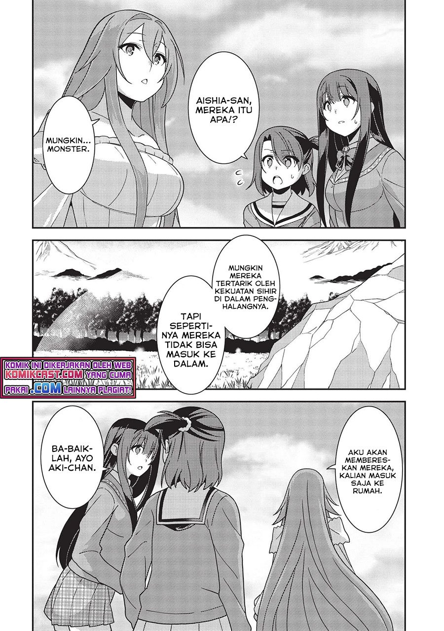 Seirei Gensouki (Minazuki Futago) Chapter 40 Gambar 21