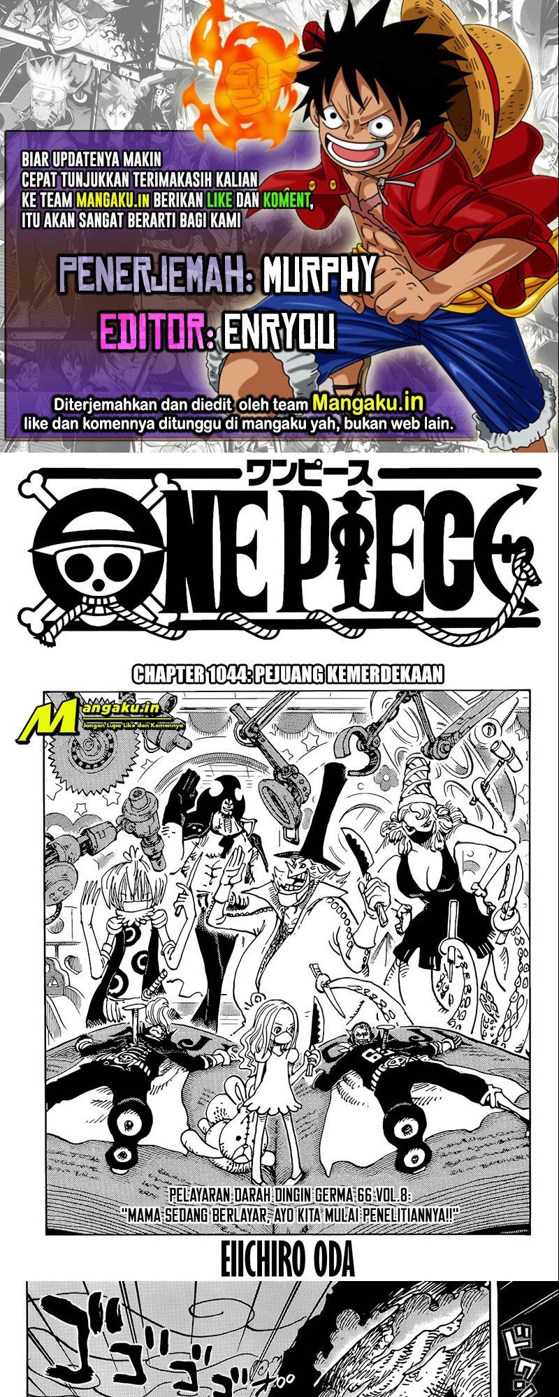 Baca Komik One Piece Chapter 1044 Gambar 1