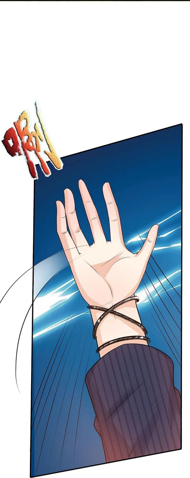 Immortal Daddy Xianzun Chapter 291 Gambar 40