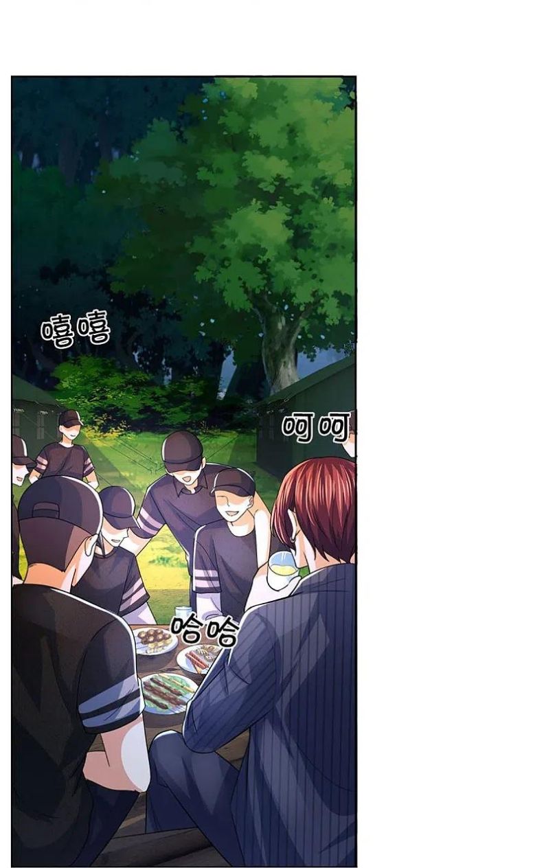 Immortal Daddy Xianzun Chapter 291 Gambar 49