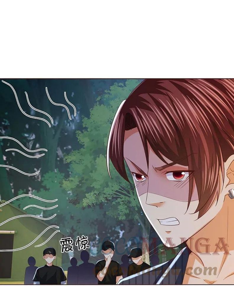Immortal Daddy Xianzun Chapter 291 Gambar 62