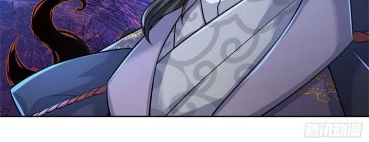 The Way of Domination Chapter 82 Gambar 32