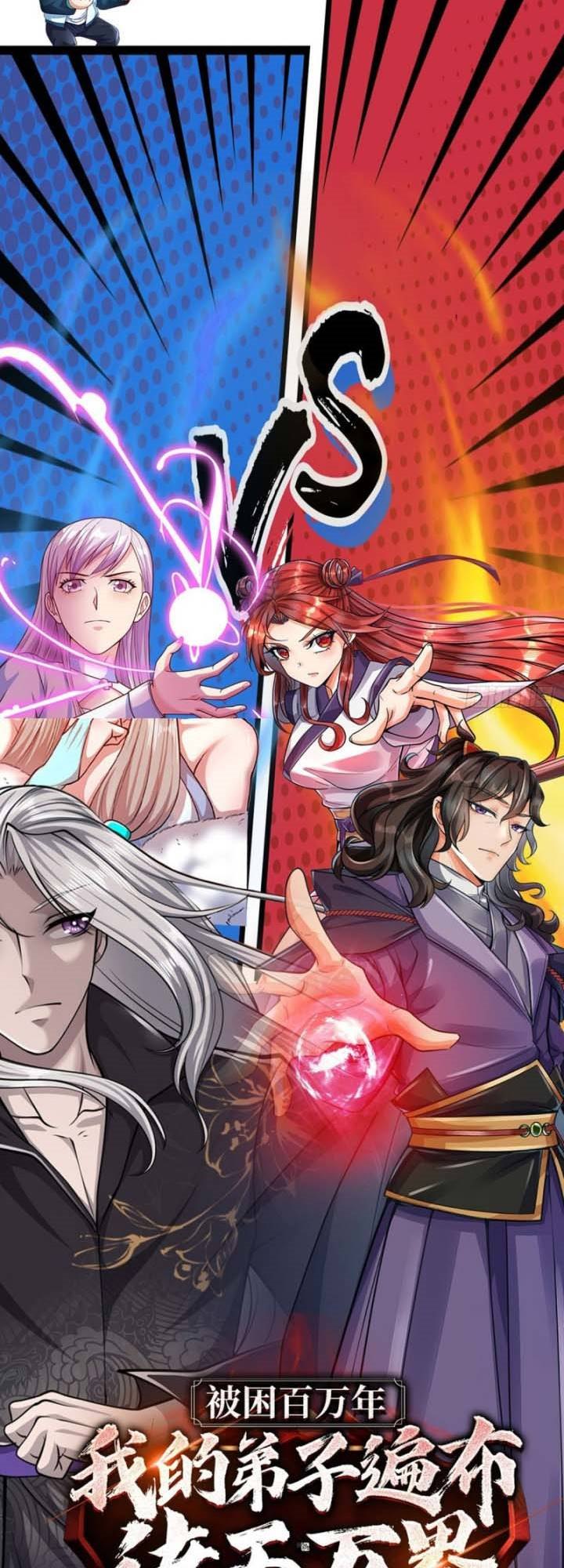 The Way of Domination Chapter 82 Gambar 40