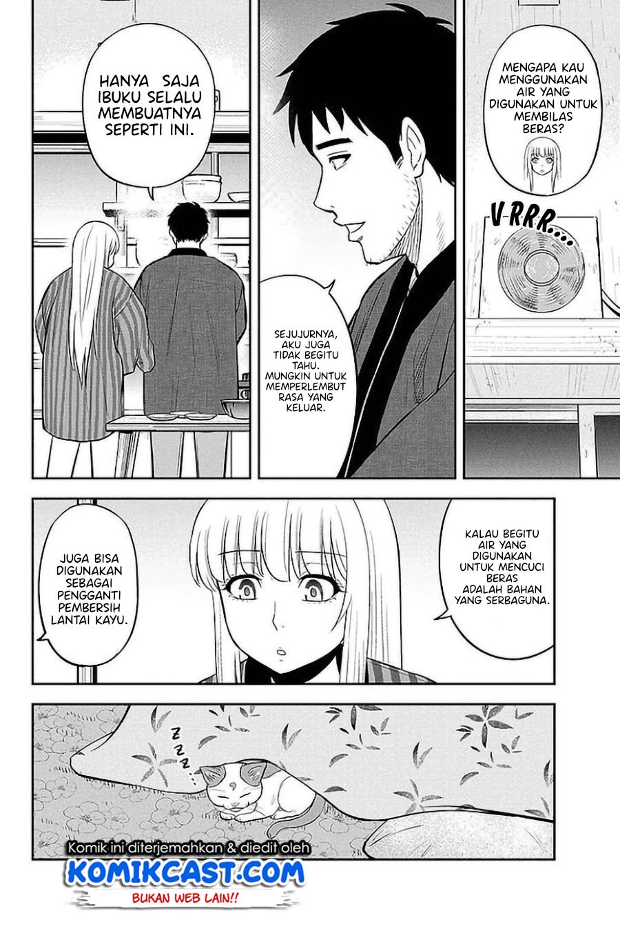 Orenchi ni Kita Onna Kishi to: Inakagurashi suru Koto ni Natta Ken Chapter 74 Gambar 13