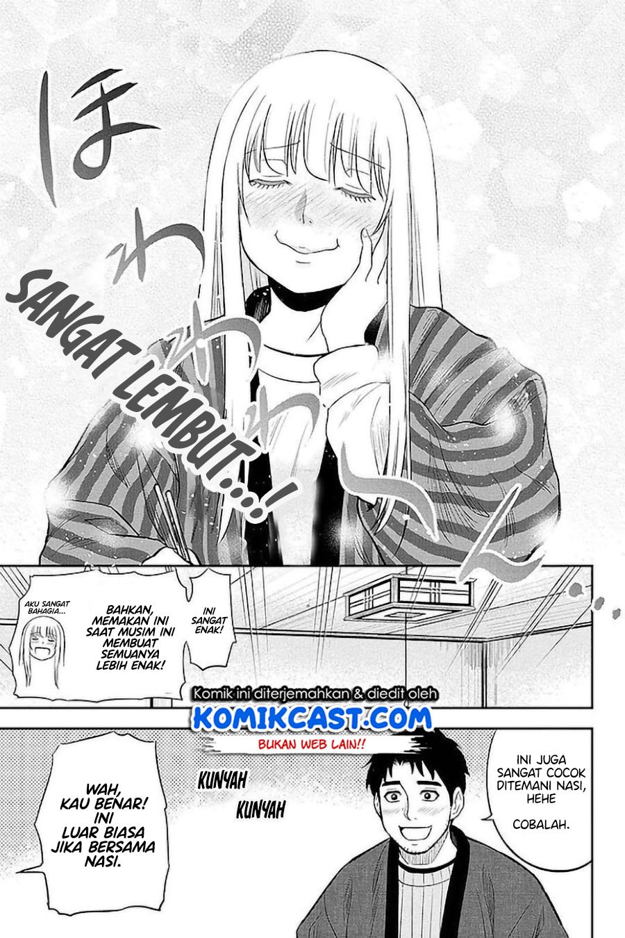Orenchi ni Kita Onna Kishi to: Inakagurashi suru Koto ni Natta Ken Chapter 74 Gambar 18