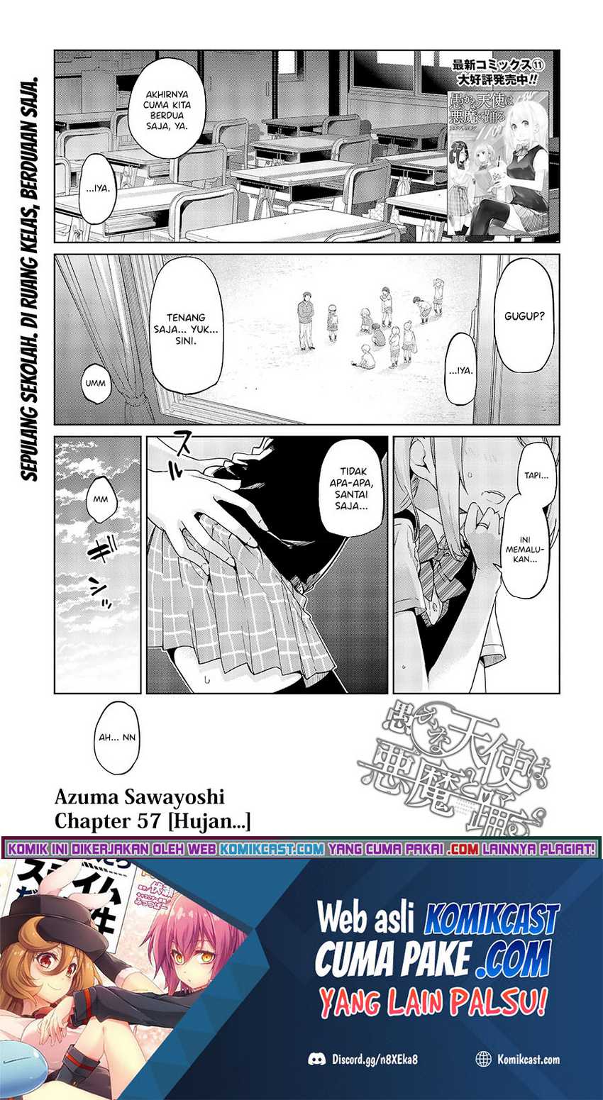Baca Manga Oroka na Tenshi wa Akuma to Odoru Chapter 57 Gambar 2