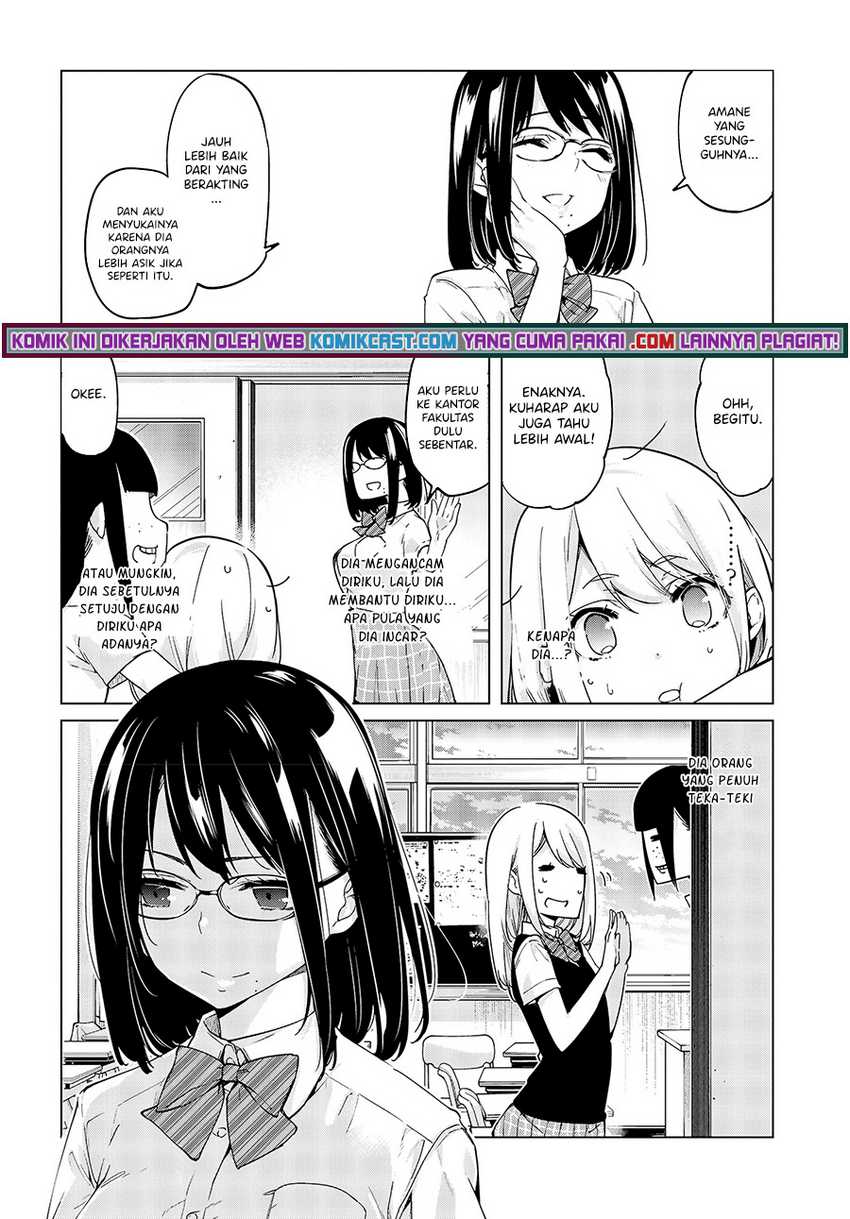 Oroka na Tenshi wa Akuma to Odoru Chapter 57 Gambar 27