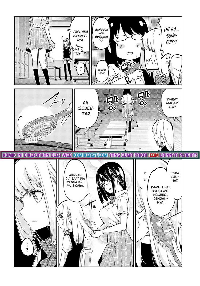 Oroka na Tenshi wa Akuma to Odoru Chapter 57 Gambar 5
