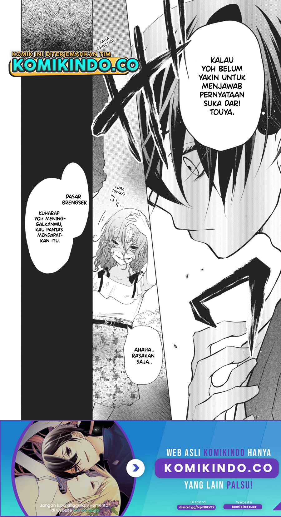 Koi to Shinzou Chapter 56 Gambar 13