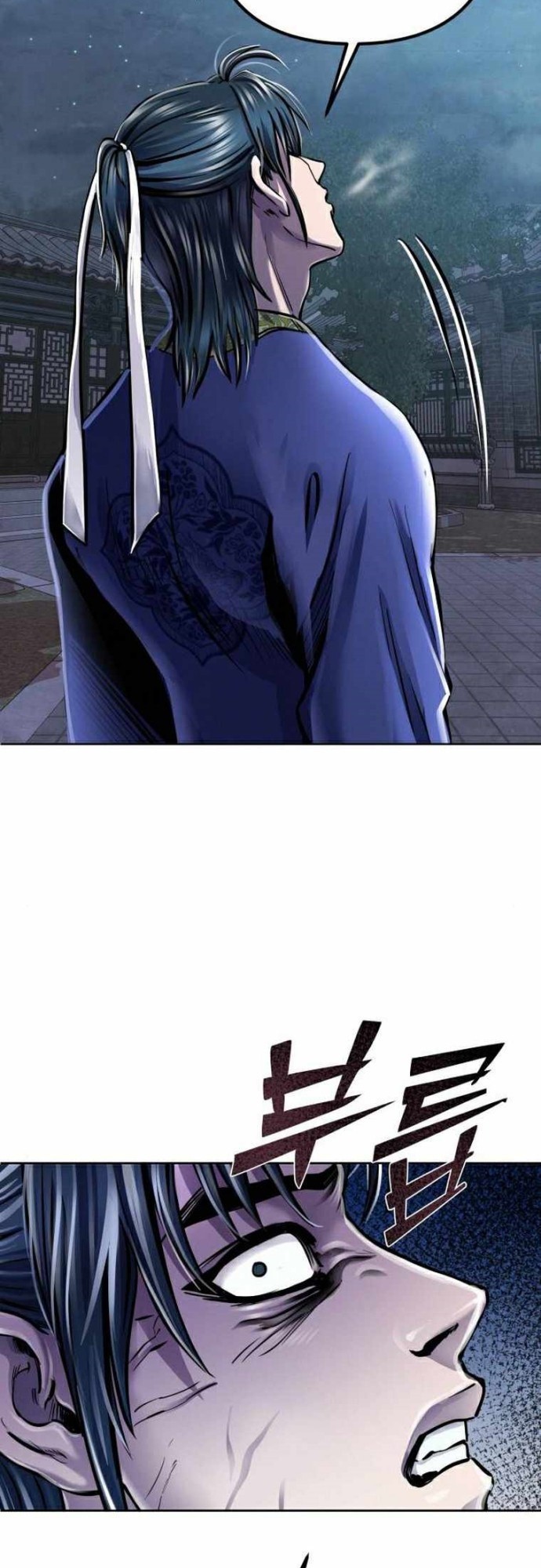 Ha Buk Paeng’s Youngest Son Chapter 18 Gambar 49