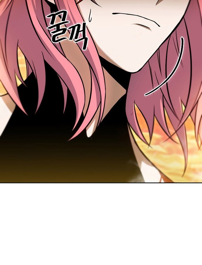 Maxed Out Leveling Chapter 34 Gambar 25