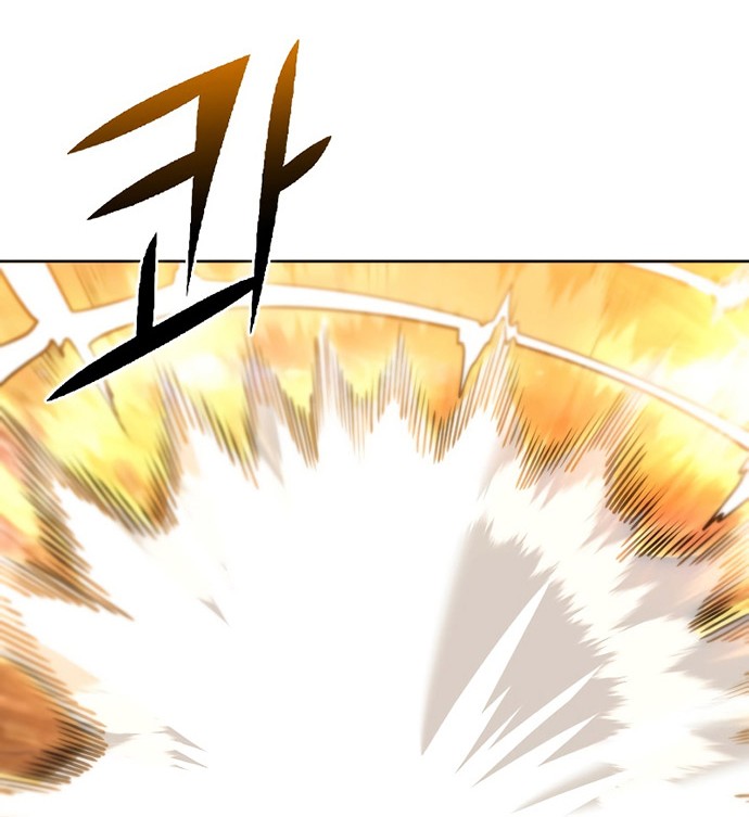 Maxed Out Leveling Chapter 34 Gambar 41