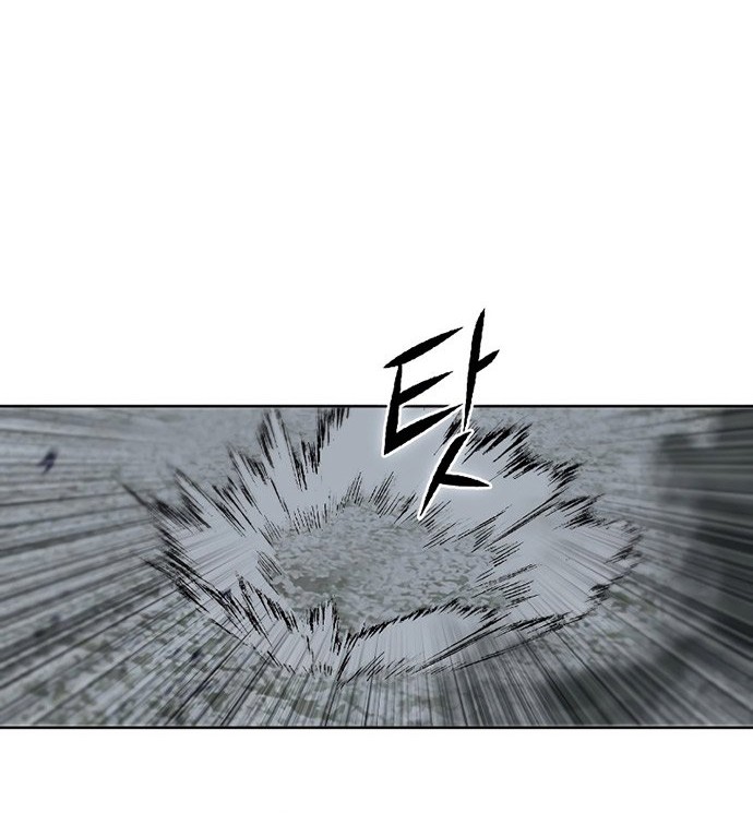 Maxed Out Leveling Chapter 34 Gambar 65