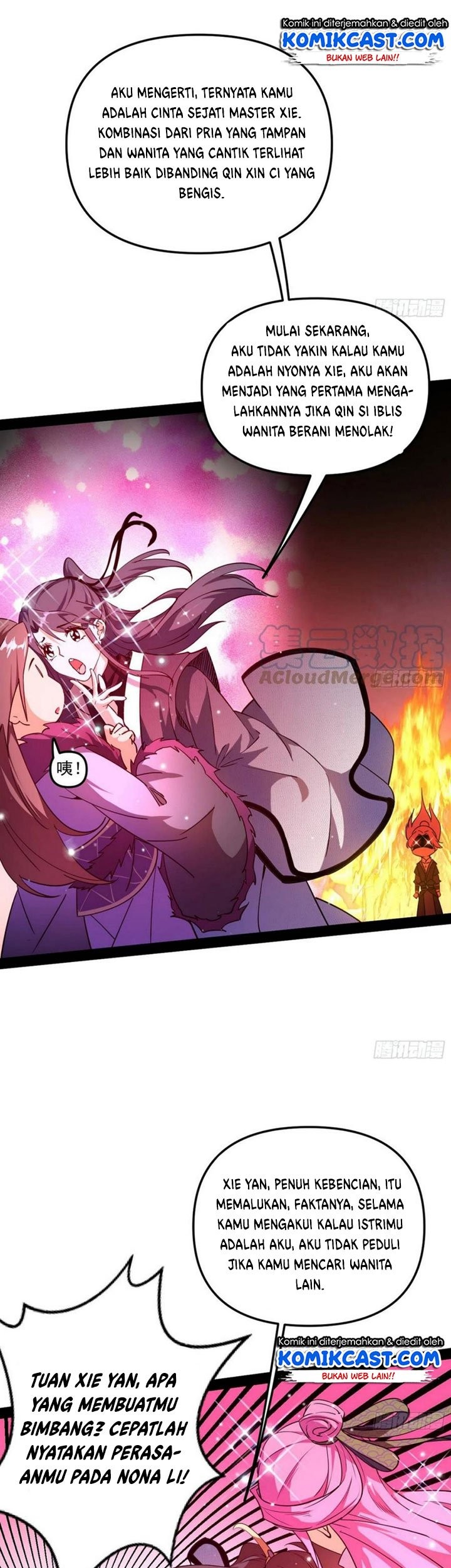 I’m An Evil God Chapter 199 Gambar 26