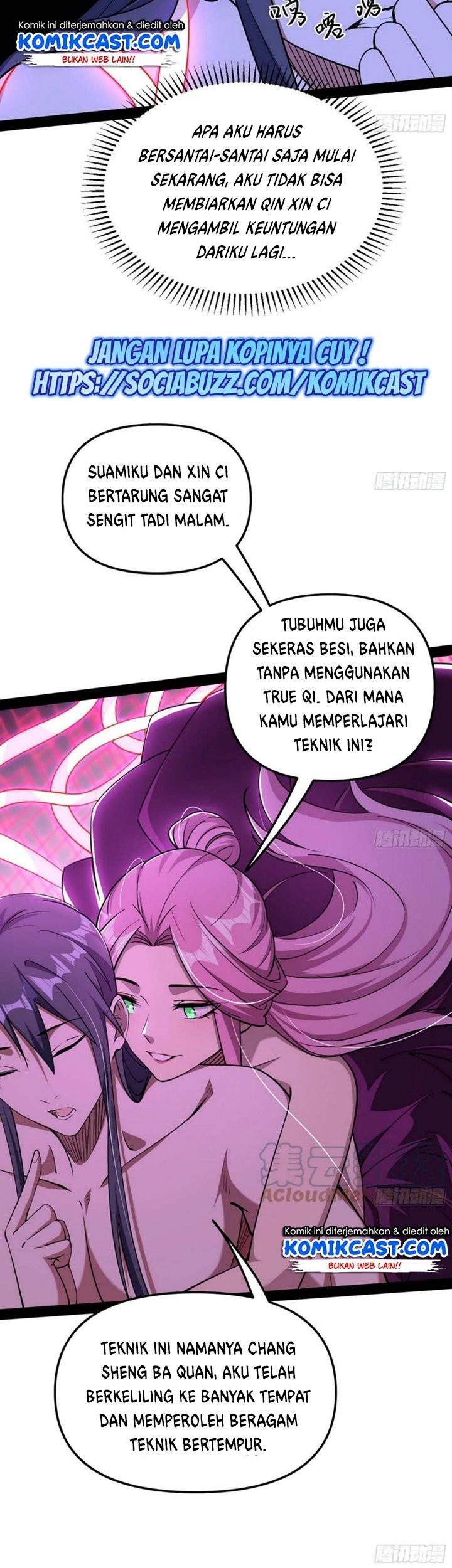 I’m An Evil God Chapter 199 Gambar 14