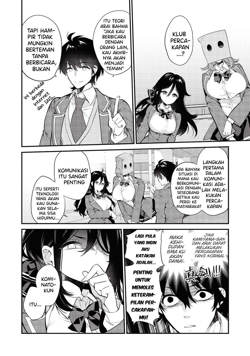 Kamiyama-san no Kami Bukuro no Naka ni wa Chapter 05 Gambar 3